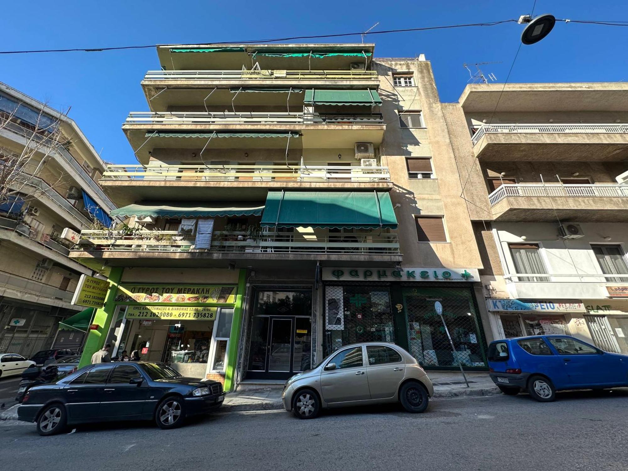Wsd Luxury New Stylish 2Bd Apartment -Balcony With City View Atenas Exterior foto